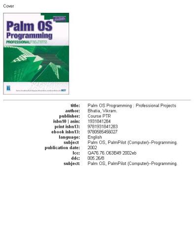 دانلود نسخه کامل کتاب Palm OS Programming Professional Projects