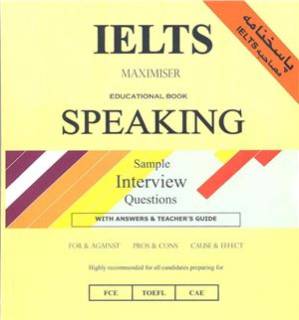 دانلود کتاب IELTS MAXIMISER Educational Book – کتاب آموزشی IELTS MAXIMISER