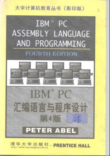 دانلود نسخه کامل کتاب IBM PC Assembly Language and Programming
