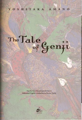 دانلود نسخه کامل کتاب The Tale of Genji