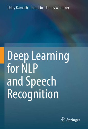 دانلود نسخه کامل کتاب Deep Learning for NLP and Speech Recognition