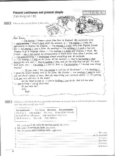 دانلود نسخه کامل کتاب ENGLISH GRAMMAR IN USE-Supplementary Exercises