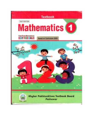 دانلود کتاب Mathematics 01 – ریاضی 01