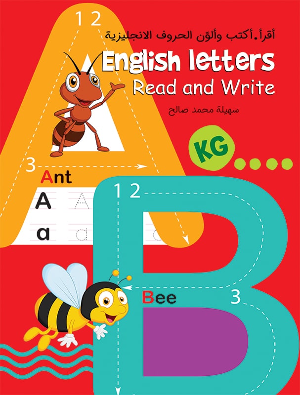 کتاب English Letters Read and Write