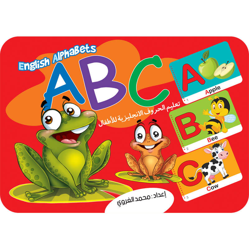 کتاب English Alphabets ABC