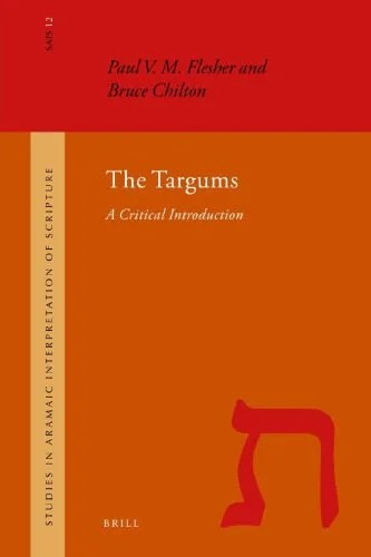 دانلود کتاب The Targums: : A Critical Introduction – The Targums: : A Critical Introduction