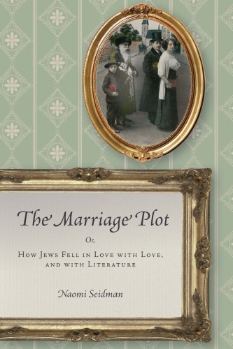 دانلود کتاب The Marriage Plot – طرح ازدواج