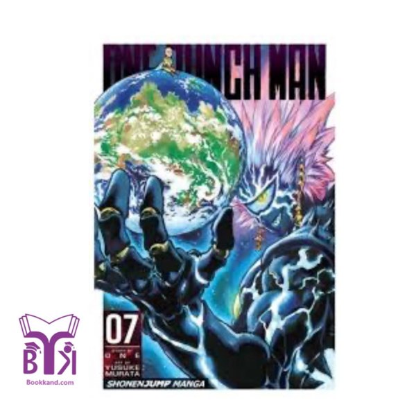 کتاب One Punch Man vol 7