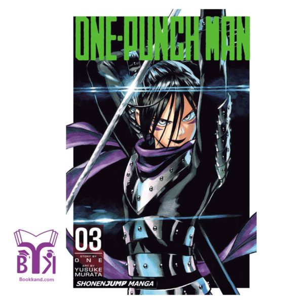 کتاب One Punch Man vol 3