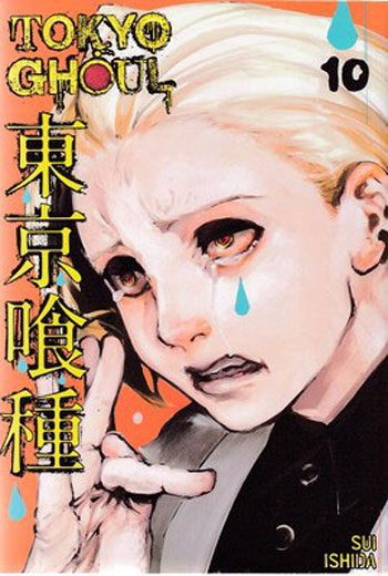 کتاب Tokyo ghoul 10