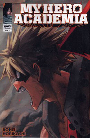 کتاب My Hero Academia 7