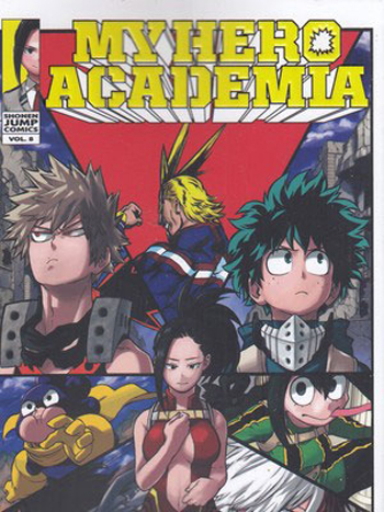 کتاب My Hero Academia 8