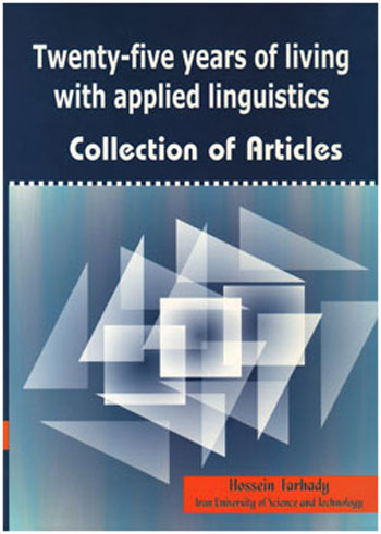 کتاب Twenty-five Years of Living with applied linguistics