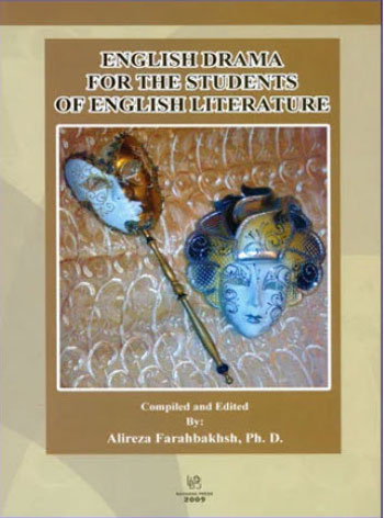 کتاب English Drama for the Students of English Literature