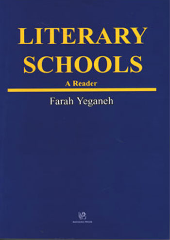 کتاب Literary Schools A Reader