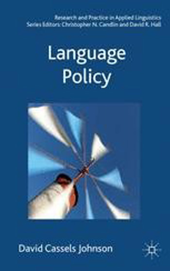 کتاب Language Policy