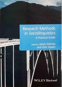 کتاب Research Methods in Sociolinguistics ج