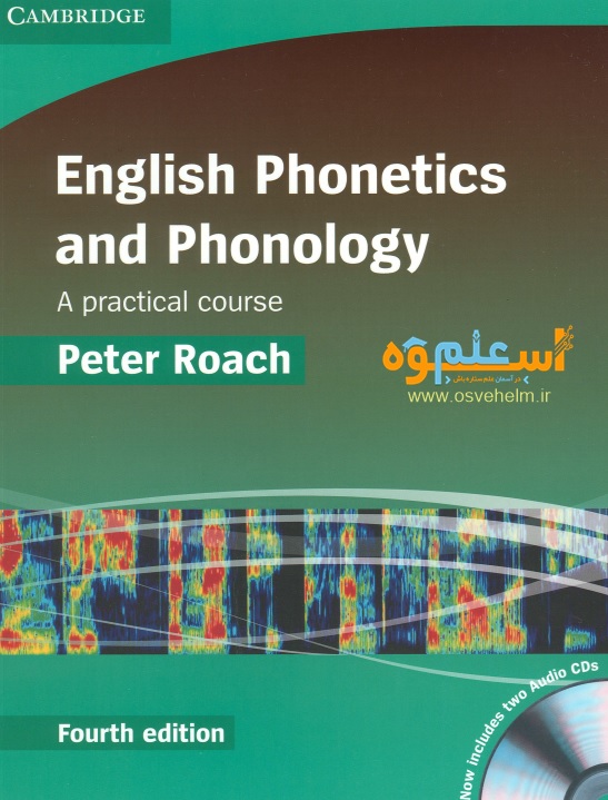 کتاب English Phonetics and Phonology همراه با فایل های صوتی