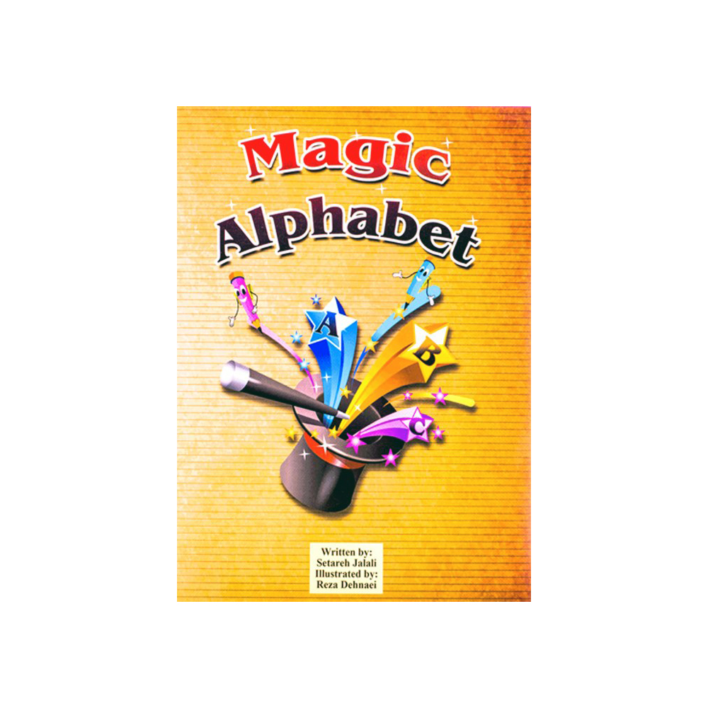 کتاب زبان مجیک الفبت Magic Alphabet