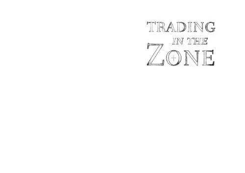 دانلود نسخه کامل کتاب Trading In The Zone