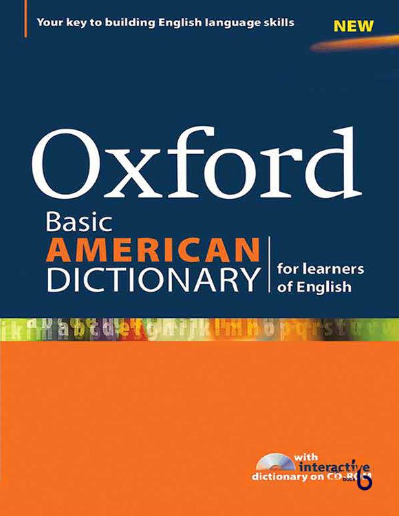 کتاب Oxford Basic American Dictionary