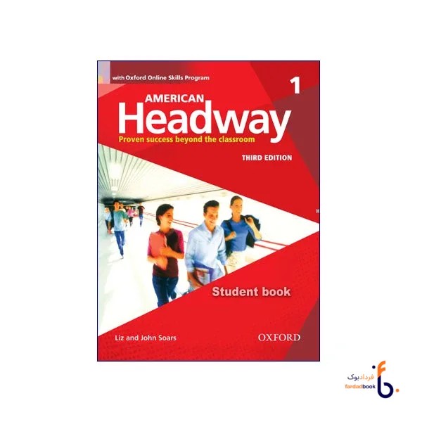 کتاب American Headway 3rd Edition 1 (وزیری)