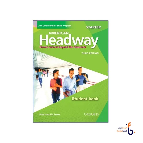 کتاب American Headway Starter ویرایش سوم (وزیری)