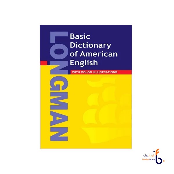 کتاب فرهنگ لغت Longman Basic Dictionary Of American English