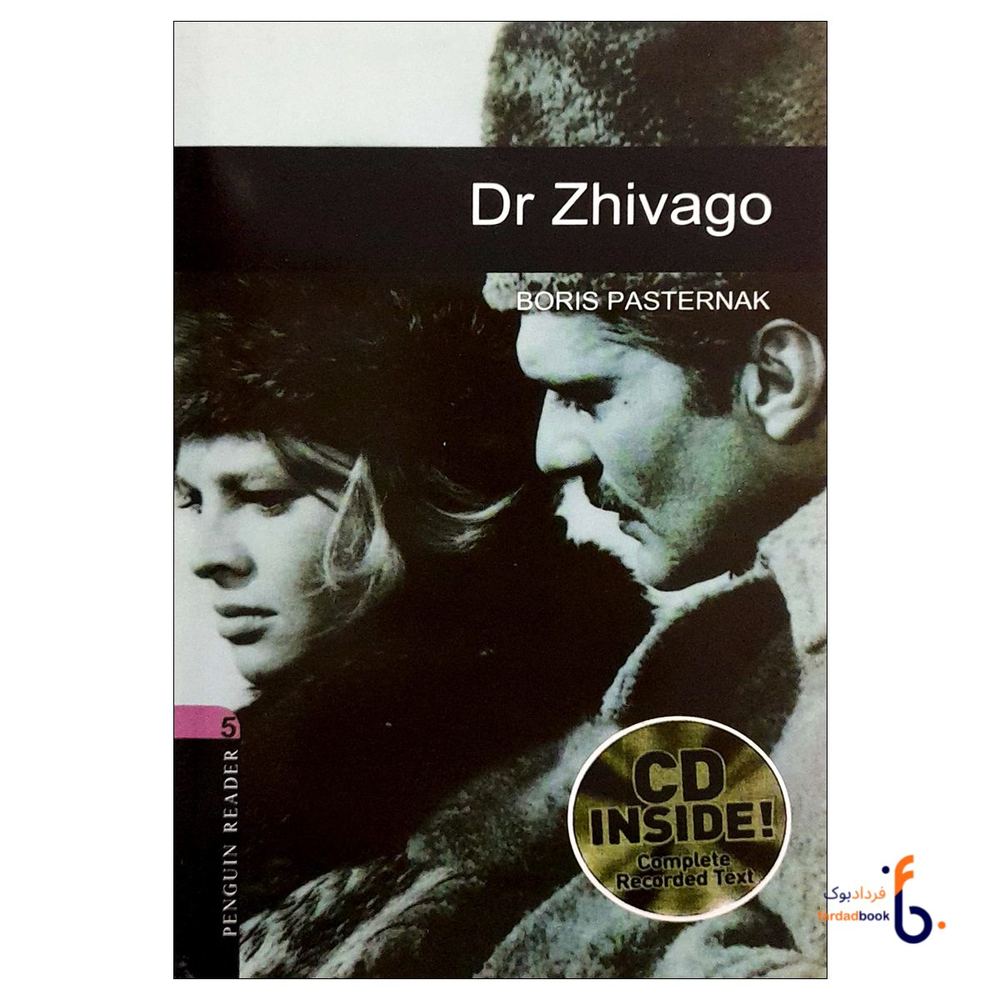 کتاب Oxford Bookworms (level 5) Dr Zhivago