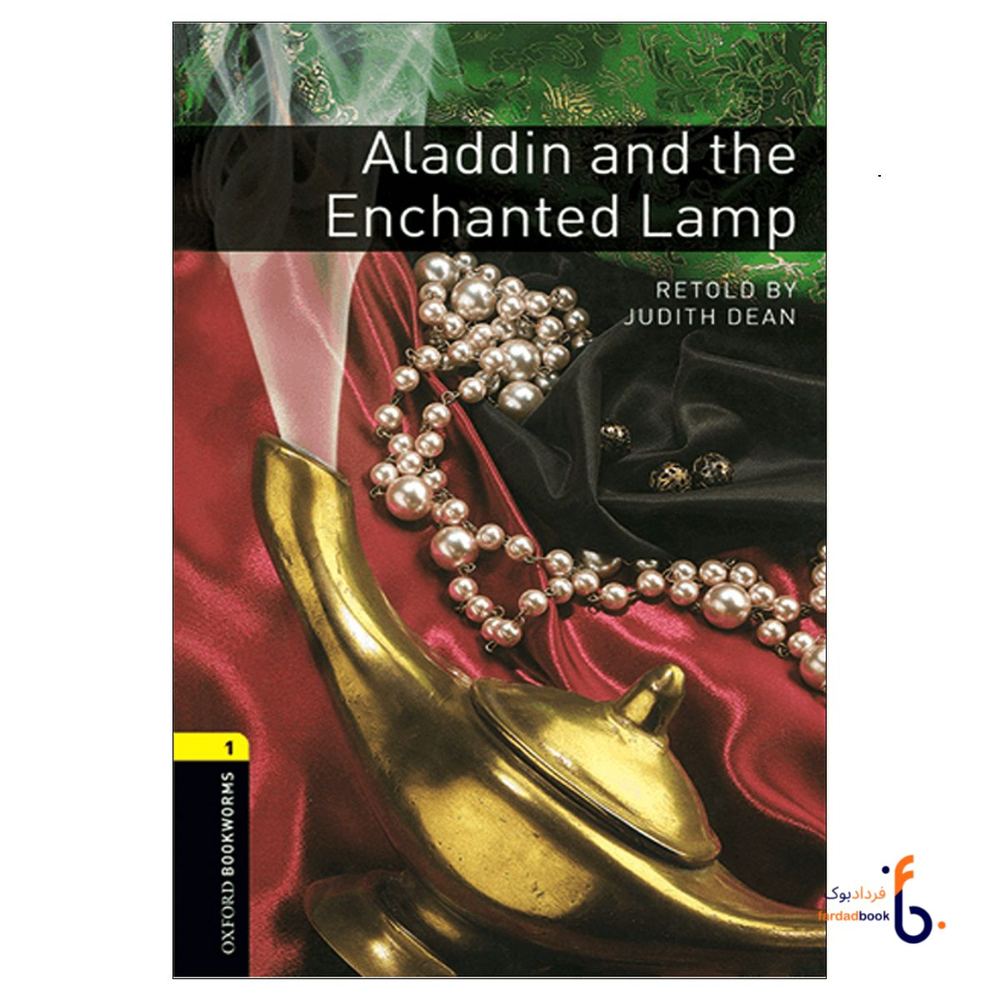 کتاب Oxford Bookworms (level 1) Aladdin and the Enchanted Lamp