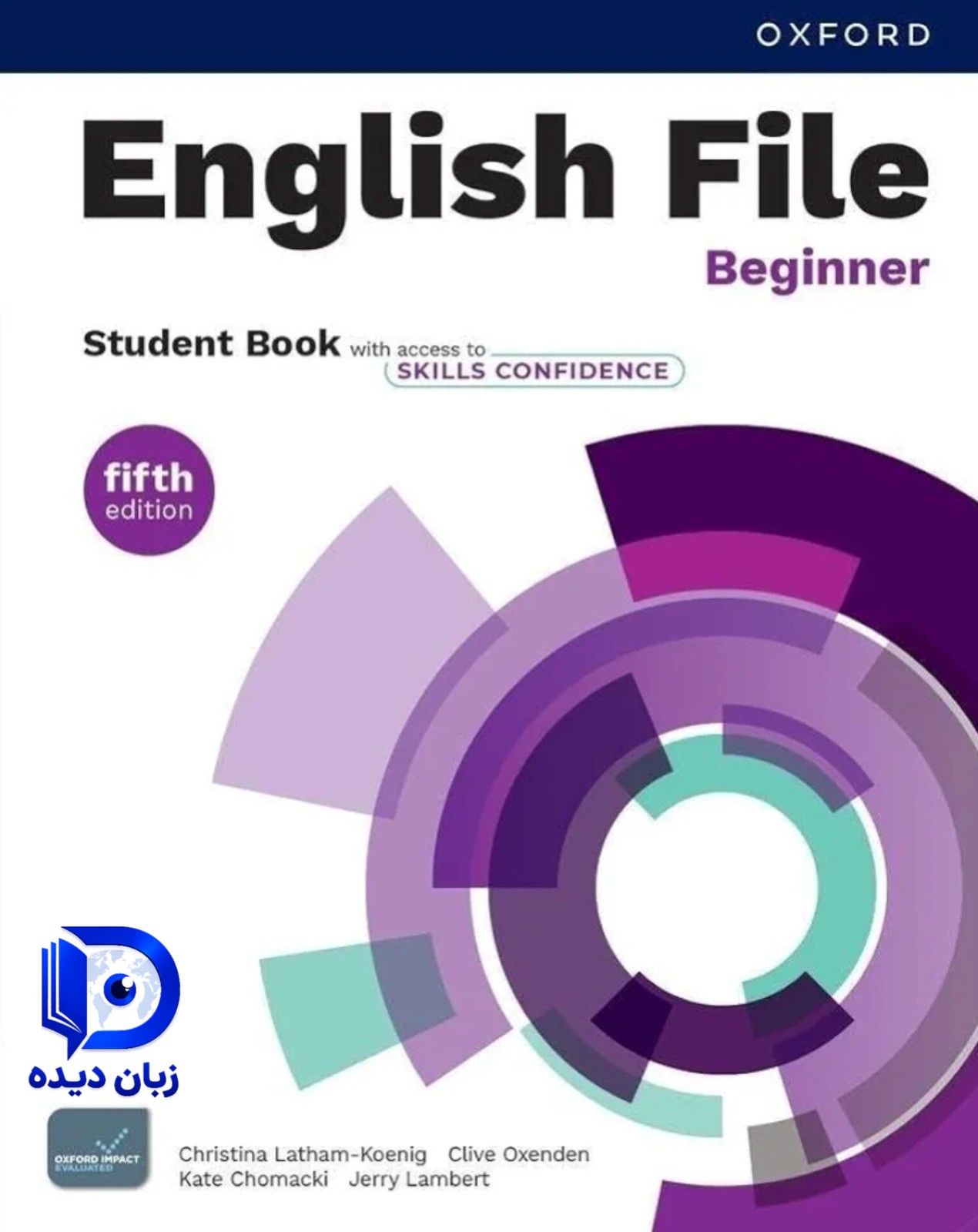 کتاب English File Beginner 5th ویرایش پنجم