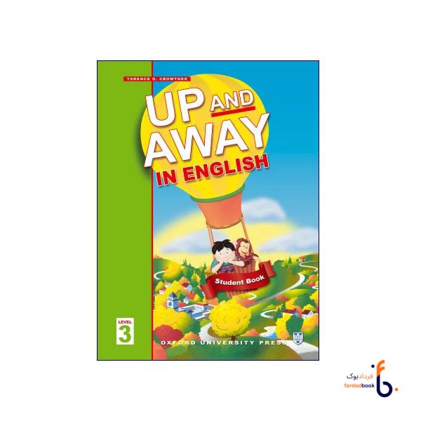 کتاب Up And Away In English 3