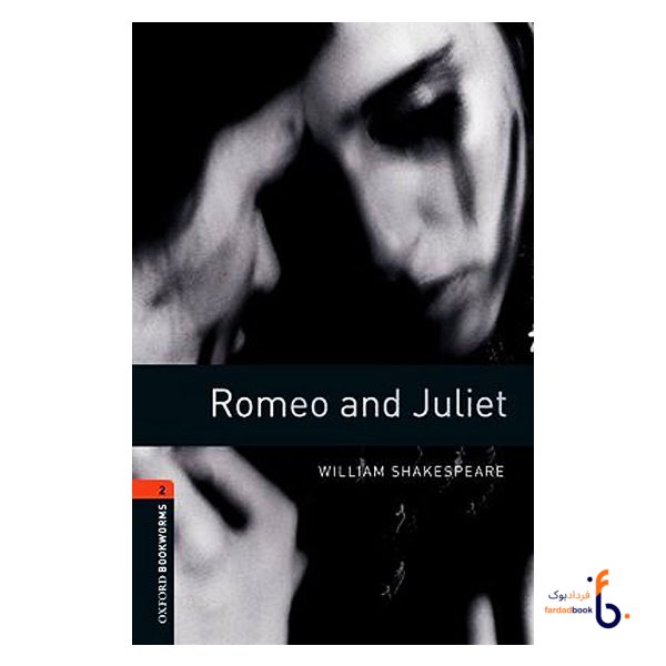 کتاب Oxford Bookworms (level 2) Romeo and Juliet