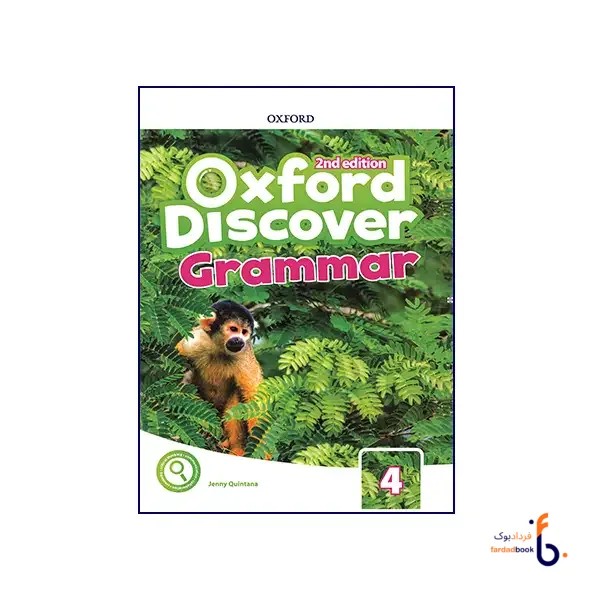 کتاب Oxford Discover Grammar 4 second Edition