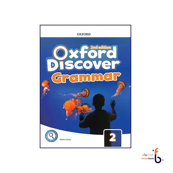 کتاب Oxford Discover Grammar 2 second Edition