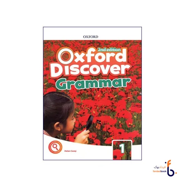 کتاب Oxford Discover Grammar 1 second Edition