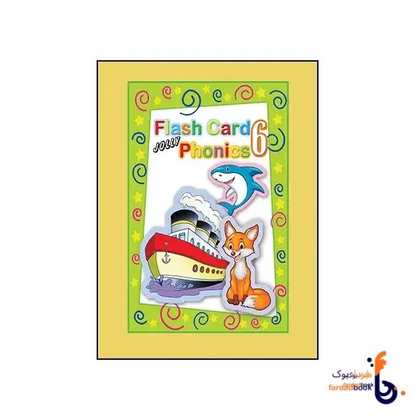 کتاب Jolly Phonics 6 FlashCards