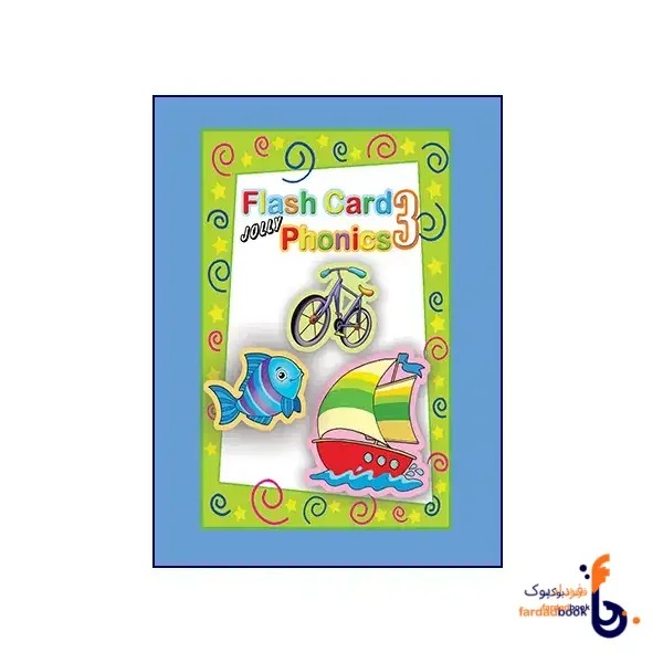 کتاب Jolly Phonics 3 FlashCards