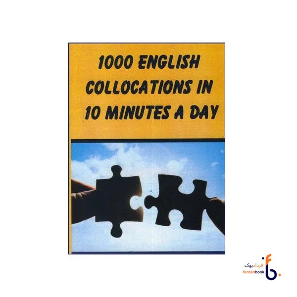 کتاب 1000 English Collocation In 10 Minutes a Day