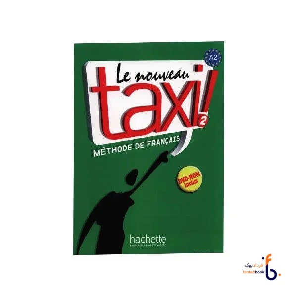 کتاب فرانسوی Taxi 2