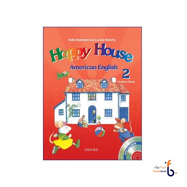 کتاب American Happy House 2