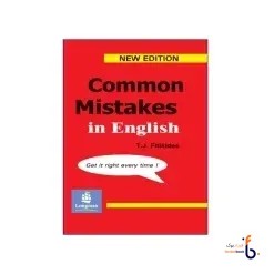 کتاب Common Mistakes in English