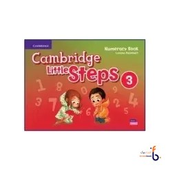 کتاب Cambridge Little Steps 3 Numeracy Book