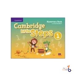 کتاب Cambridge Little Steps 1 Numeracy Book