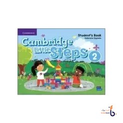 کتاب Cambridge Little Steps 2