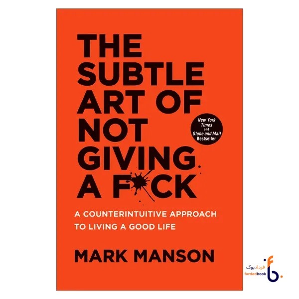 کتاب The Subtle Art of not Giving A