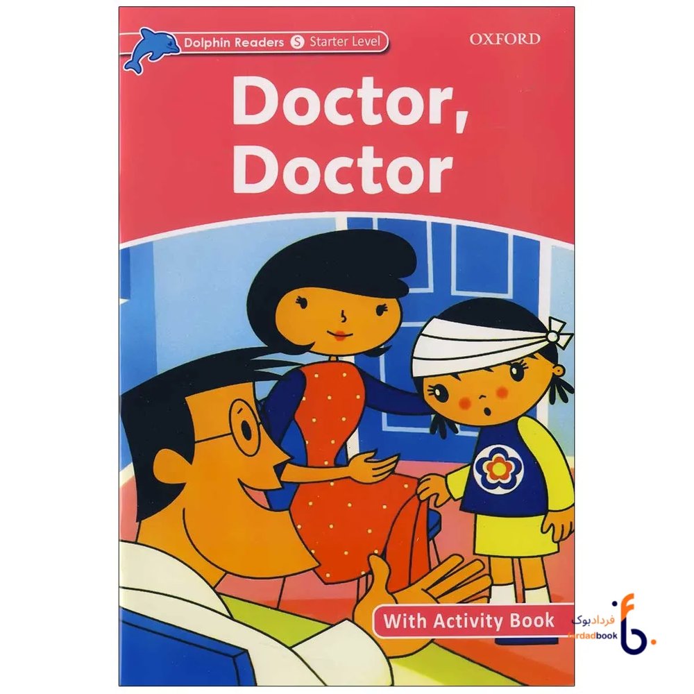 کتاب Doctor Doctor Dolphin Readers