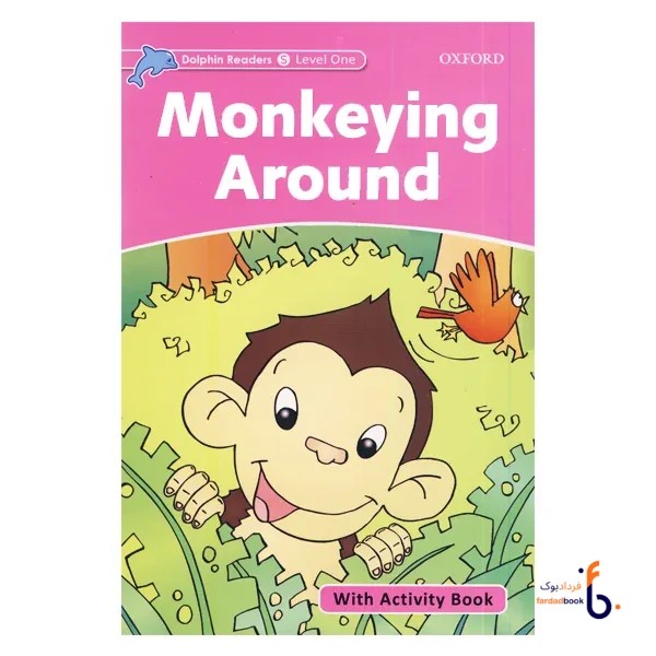 کتاب Monkeying Around Dolphin