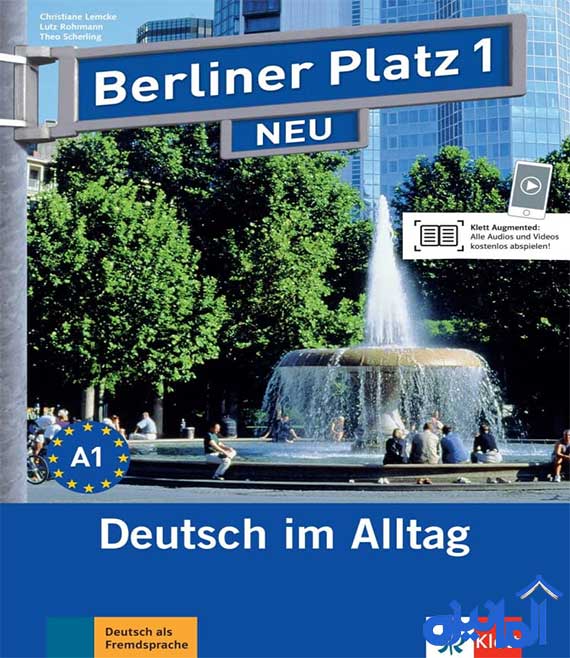 کتاب آلمانی 1 Berliner Platz Neu (اورجینال و رنگی)