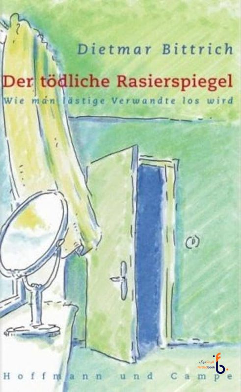 کتاب آلمانی Der tödliche Rasierspiegel